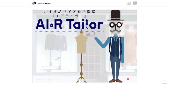 株式会社ユニメイト