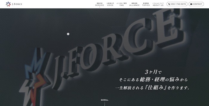 J.FORCE