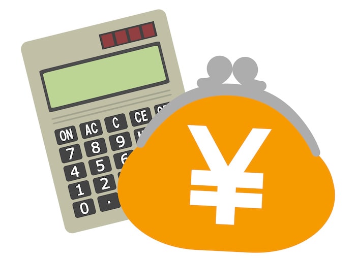 名刺入力代行の費用相場